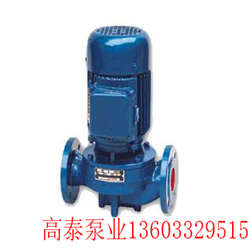 GRG40-160(1)加壓泵