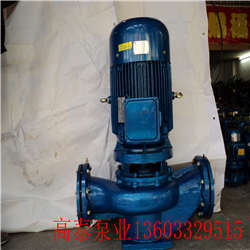 GRG50-200I管道泵/高泰泵業(yè)