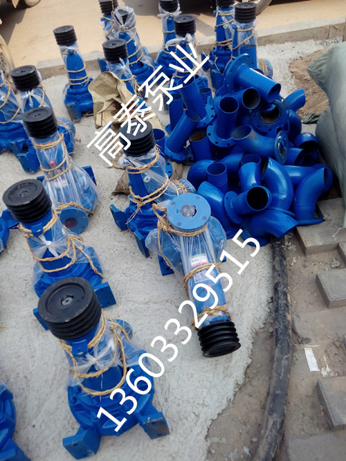 IS125-100-200C熱水泵價格