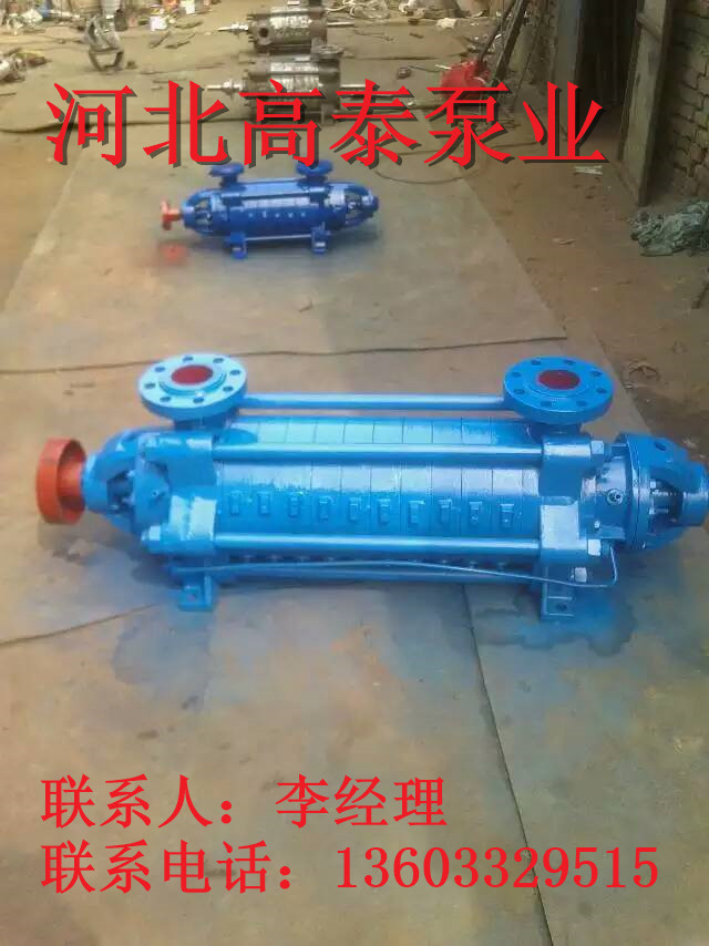100DG16*8高效節(jié)能 運行平穩(wěn) 多級泵DG多級離心泵