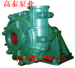 渣漿泵批發(fā)工業(yè)渣漿泵