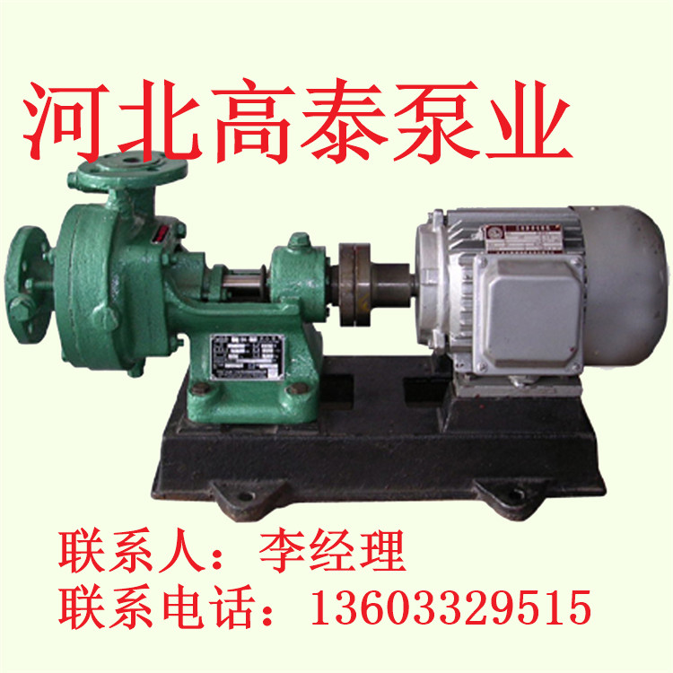 3BA-9BA清水泵參數(shù)