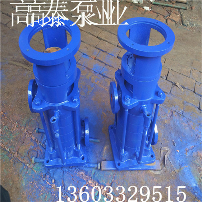 高層建筑多級給水泵批發(fā)高揚(yáng)程多級泵