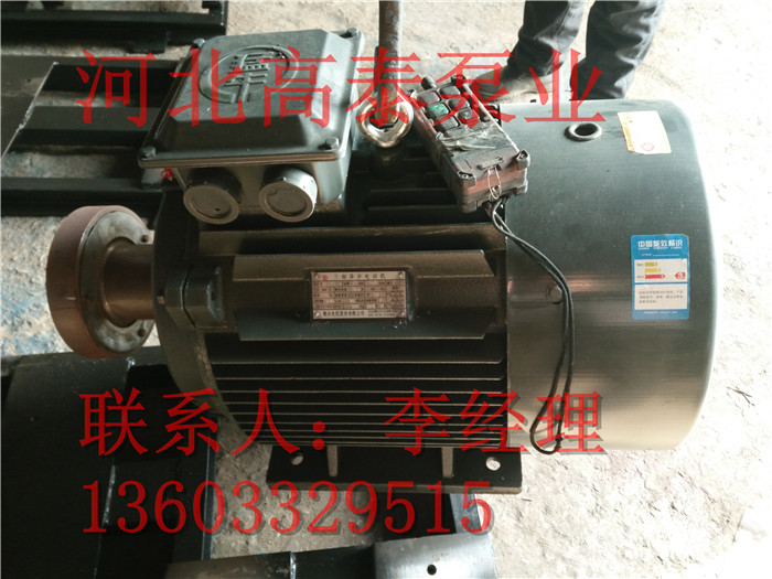 80LXL-Z-20紙漿泵參數(shù)