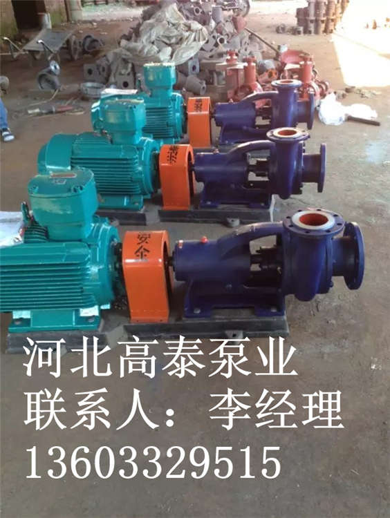 4N6A冷凝泵價格
