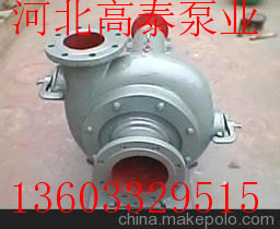 污水泵污水泵