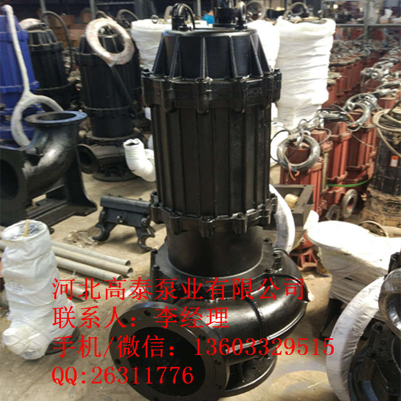 供應ZJQ吸砂泵 150ZJQ-330-13-K潛水渣漿泵
