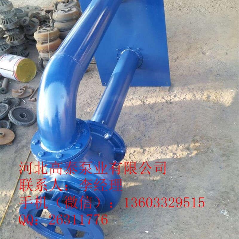 高品質(zhì)200YW350-25-37液下排污泵 YW污水泵型號(hào)大全